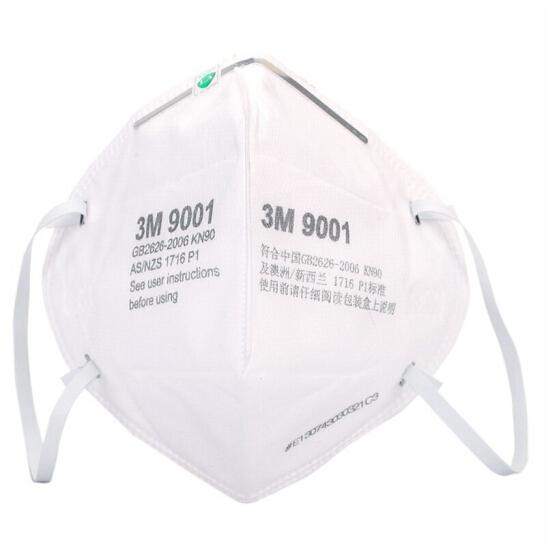 3M 9001折疊式防塵口罩--廣州防塵口罩批發(fā)