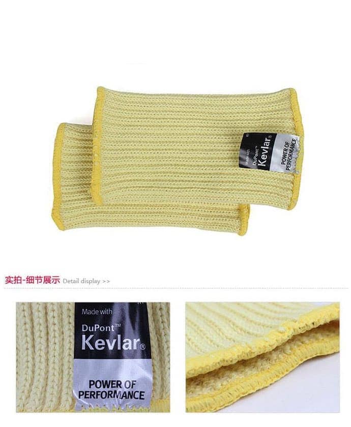 康思曼 杜邦™ Kevlar® 凱芙拉® 防切割護(hù)臂